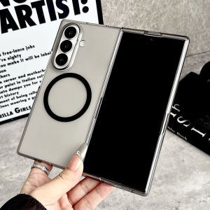 Ultra-Thin PC For MagSafe Frosted Clear Phone Case for Samsung Z Fold 8 Ultra ZFold 7 6 5 4 3 Wireless Charging Protection Cover