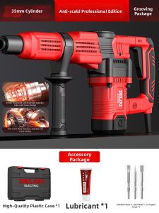 DELIXI | Heat-Resistant High-Power Industrial Electric Hammer 1500W