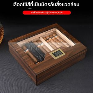 Moisture-Preserving Transparent Wooden Cigar Box
