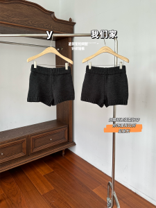 September Five All-Match King Wool Blend Knitted Shorts Womens Petite Straight Leg Loose Wide Leg Casual Pants