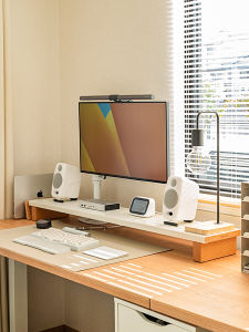 MOZI Carbon Steel Solid Wood Module Office Desktop Computer Monitor Riser Stand Desk Organizer Computer Support Frame