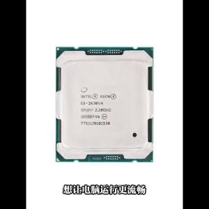 Intel Xeon 2630V4 E5 2630 V4 Used 2.2GHz 10-Cores LGA 2011-3 cpu processor