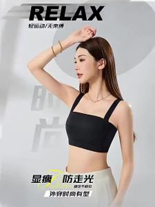 GRACEWELL | Shaping Strapless Underwear For Large Breasts  Minimizing Bra