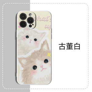 Cute Cat Oil Painting Style Silicone Phone Case for  14 Xiaomi 13 Anti-Fall Huawei Mate40 pro Vivo 15 OPPO Compatible