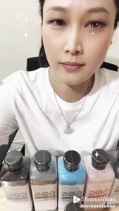 Sữa tắm SOS cho Chó Mèo cam kết chính hãng (mẫu mới) - Hara Pet Store