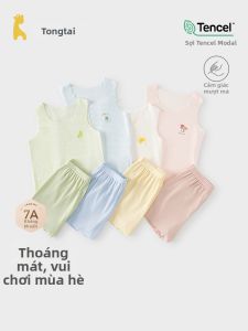 Tongtai | Bộ Quần Áo Bé Mùa Hè