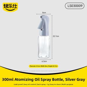 KAULUS | Non-stick Oil Spray Bottle