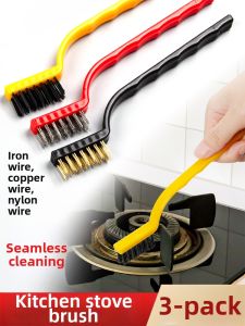 LECAN | Oil Stain Removal Rust Removal Multi-function Steel Wire Brush