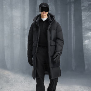 Guvet | Thermal Insulation Long Down Jacket