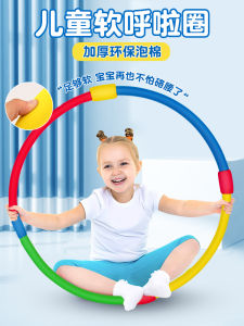 วัสดุอื่นๆ 4 สี ยางน้ำแข็งสำหรับเด็ก วัสดุอื่นๆ สำหรับเด็กอนุบาล วัสดุอื่นๆ สำหรับนักเรียนประถมศึกษา วัสดุอื่นๆ สำหรับเยาวชน