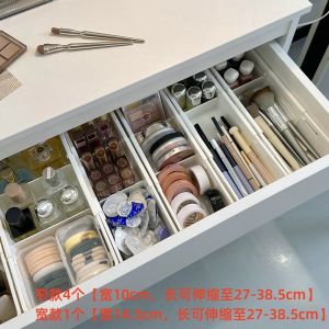 Hộp Đựng Mỹ Phẩm Có Ngăn Kéo Tích Hợp Chổi Trang Điểm Mới Hộp Đựng Đồ Trang Trí Phòng Ký Túc Xá Tách Biệt Đơn Giản Độc Đáo