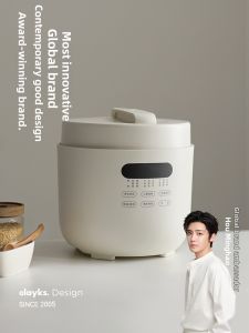Olayks | Multifunctional Electric Pressure Cooker 5L