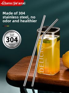 GIANXI | Stainless Steel Reusable Drinking Straws Set