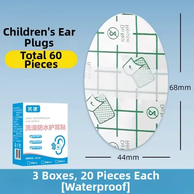 BEISHU | Waterproof Ear Protection for Swimming and Bathing Children