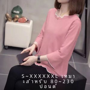 หลวม พลัสไซส์ น้ําแข็ง ผ้าไหม เสื้อผ้าถัก แขน 7/8 อินเทรนด์ ผู้หญิง ฤดูร้อน เสื้อท่อนบน สําหรับ พลัสไซส์ Mom สบาย ระบายอากาศได้ดี วัสดุ Pu คอวี