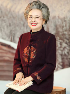 Elegant Short Woolen Coat for Middle-Aged And Elderly Women Traditional Chinese Style Grandmother Clothes Winter Fashion