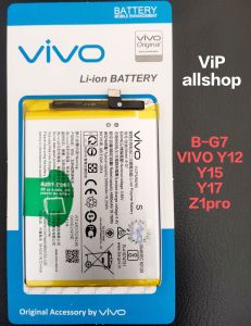 Baterai vivo y12 y15 y17 Bg7 Original asli batre z1pro awet