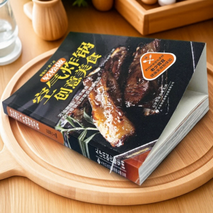 Creative Recipes for Air Fryer Cookbooks