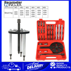 Universal 3 Jaws Bearing Puller & Remover Tools: A Comprehensive Guide