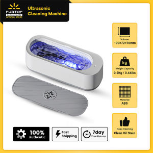 PUGTOP เครื่องทำความสะอาดอัลตราโซนิก USB 45000Hz เครื่องผ้าเช็ดรถยนต์การสั่นสะเทือนความถี่สูงฟันปลอมแปรงทำความสะอาดแว่นตา UV