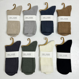 ผู้ชาย ถุงเท้าถึงกลางน่อง ระบายอากาศได้ดี เข็มคู่ดูดซับเหงื่อ ผ้าฝ้าย ถุงเท้า ฤดูใบไม้ผลิ 2024 ใหม่ ลำลอง ถุงเท้าสบายบ้านสีบริสุทธิ์