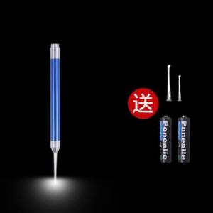 Đèn Tai Cầm Tay Có Đèn Pin Dùng Để Làm Sạch Tai Cho Người Lớn Đồ Dùng Vệ Sinh Cá Nhân Đèn Tai Cầm Tay JOSEN LIGHTING