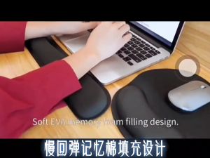 INSOLA Black Mice Mat Wrist Support Ergonomic Memory Foam Mouse Mat Keyboard Pad Wrist Rest