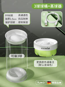 Portable Transparent Badminton Shuttlecock Storage Bucket Moisturizer Three Pieces Set Professional Plastic Goose Feathers Ball