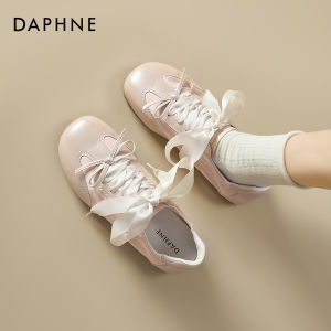 Daphne | Red New Chunky Training Shoes Women