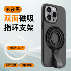 Universal Magnetic Phone Case Holder 360 Degree Rotation Strong Magnet Ring for  Huawei Xiaomi Mobile Phones Metal Creative Design