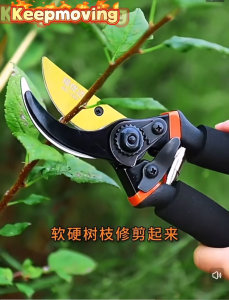 จัดส่งในวันเดียวกัน ที่ตัดกิ่งไม้ กรรไกรตัดกิ่งไม้ กรรไกรตัดหญ้า กรรไกรทำสวนทำจากเหล็ก SK5 ตัดกิ่งไม้ได้อย่างง่ายดาย ตัดกิ่งขนาด