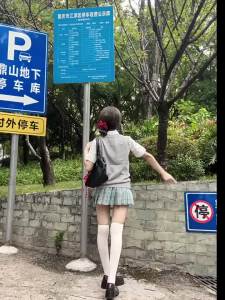 Ali9 Original JK Uniform Embroidery Solid Color Vest