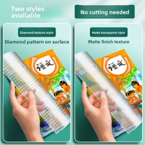 NICAIXIONG | Transparent Self-Adhesive Book Cover 16K