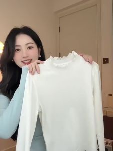 HEYINI | Áo Thun Slim Fit Cổ Đứng Voan