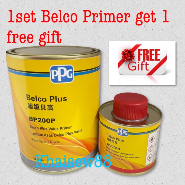 PPG BELCO PLUS VALUE PRIMER BP200P with Hardener (free gift) Lazada