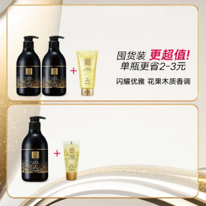 Avon | Moisturizing Hydrating Nourishing Body Lotion