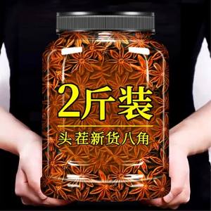 Gói Gia Vị Sấy Khô Chất Lượng