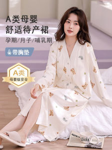 Pure Cotton Maternity Nightgown with Chest Pad Nursing Gown Postpartum Moon Clothes Delivery Wardrobe Dress Sweet Style V-neck Long Sleeve