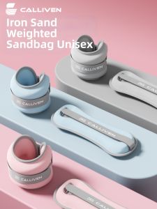 Calliven | Dance Training Invisible Wrist and Ankle Weights