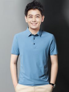 ROMON | Lomond Mens Short Sleeve T-Shirt Summer Thin Business Casual Loose Ice Silk Dad Clothes Half Sleeve Polo Shirt Upper Body