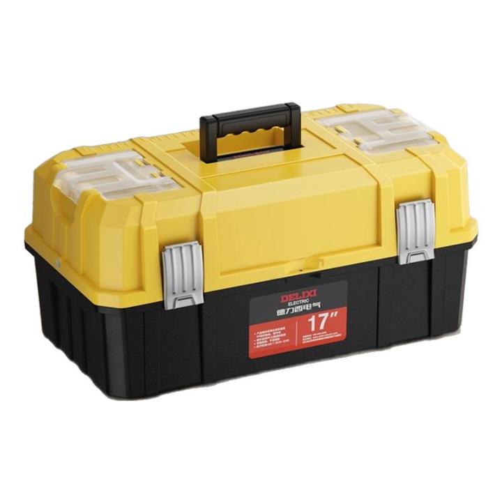 DELIXI ELECTRIC | กล่องเครื่องมือพกพา 3 ชั้น หลายฟังก์ชัน | Lazada.co.th