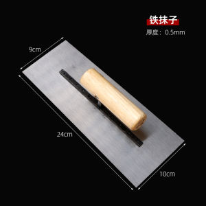 Multi-Functional Tool for Making Sweet Potato Chips Mold Hand Scraping Rural Handy Gadget Wood Tray Handle Plate Rectangular