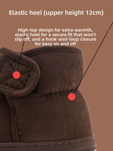 Loolecondera | Warm Oversized Thick Sole Anti-Slip Fleece Slippers
