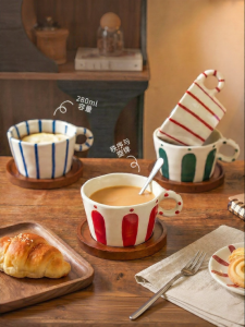 MODERN SWEETHOME | Underglaze Colored Ceramic Mug