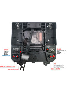 12888 Ximin Temple 4 Music Hourly Chiming Integrated Swing 300G the Grandfather Clock Accessories Quartz Clock Movement