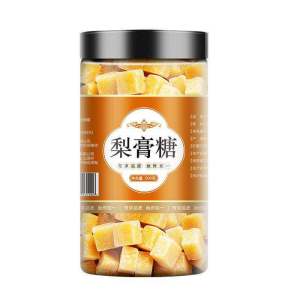 Throat Soothing Lozenges for Children 500g