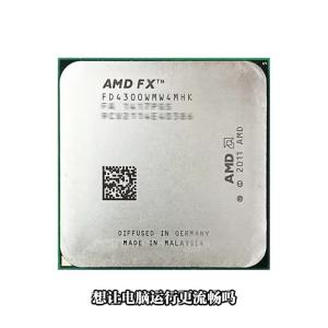 AMD | Bộ Xử Lý Máy Tính Để Bàn Đã Qua Sử Dụng AMD FX-4300 3.8GHz Quad-Core CPU Socket AM3+ Hỗ Trợ DDR3 Và PCIe 2.0