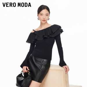 Vero Moda | Áo Knit Pha Sợi Lụa