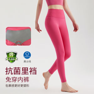 YueJi No Need To Wear Underpants Yoga Pants for Women High Waist Tights Thin Antibacterial Leggings Sport Pants