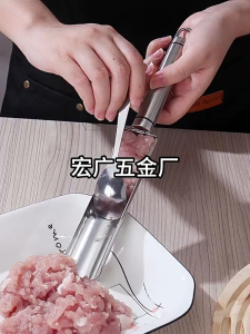 Dụng cụ khuôn làm thịt viên tròn mọc viên bò viên đa năng bằng inox 304 cao cấp bền bỉ